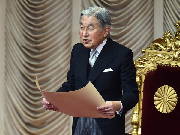 Long trọng lễ kỷ niệm lần thứ 82 Ngày sinh Nhật Hoàng ảnh 1