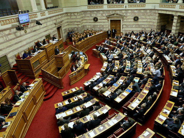 Các nhà lập pháp Hy Lạp hạ độ tuổi tham gia bỏ phiếu bầu cử ảnh 1