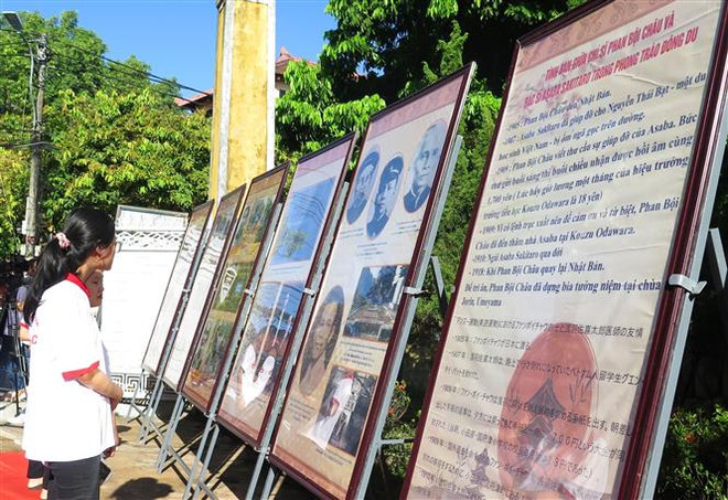 Triển lãm về Tình bạn giữa chí sỹ Phan Bội Châu và bác sỹ Nhật ảnh 3