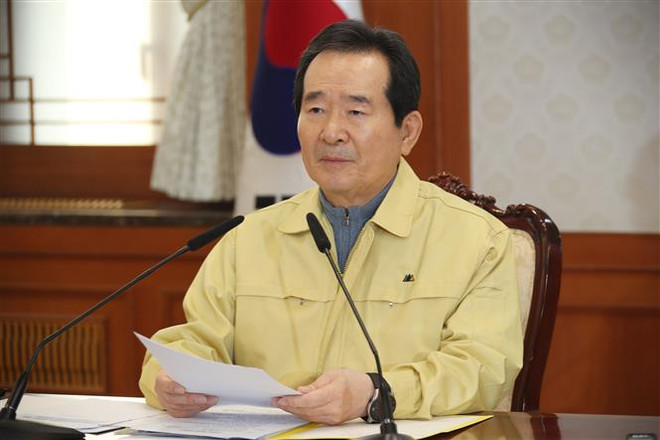 Thủ tướng Hàn Quốc chuyển trụ sở công tác tới thành phố Daegu ảnh 1