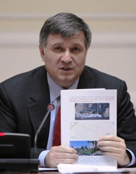 Ukraine tố Nga giật dây các vụ chiếm tòa nhà chính quyền ảnh 1