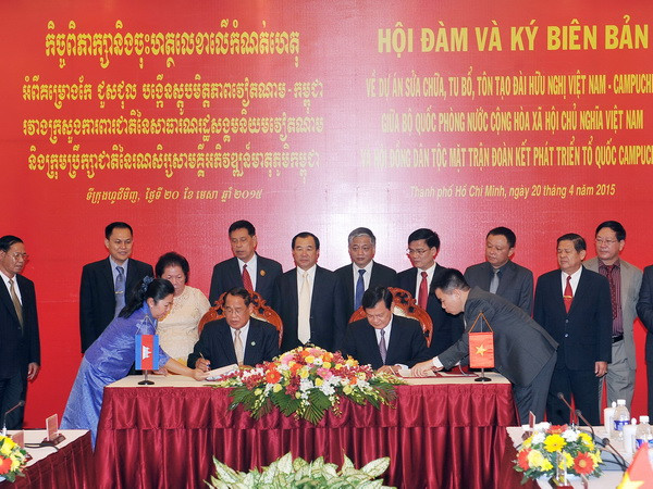 Phối hợp tu bổ, tôn tạo các đài hữu nghị Việt Nam-Campuchia ảnh 1