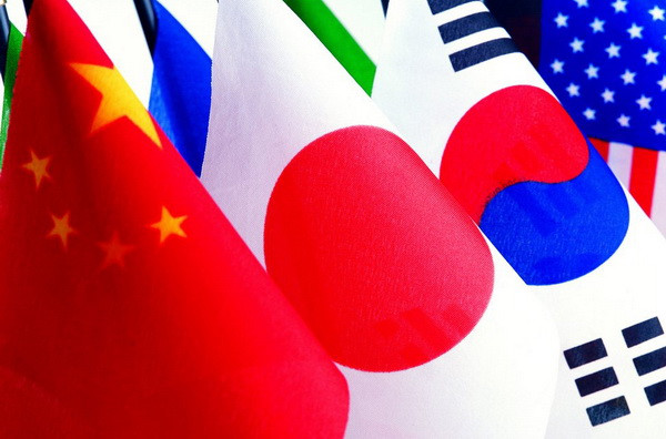 Trung Quốc: Triều Tiên không phải trọng tâm cuộc gặp thượng đỉnh 3 bên ảnh 1