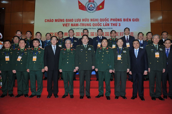 Việt-Trung xây dựng biên giới hòa bình, phát triển bền vững ảnh 1