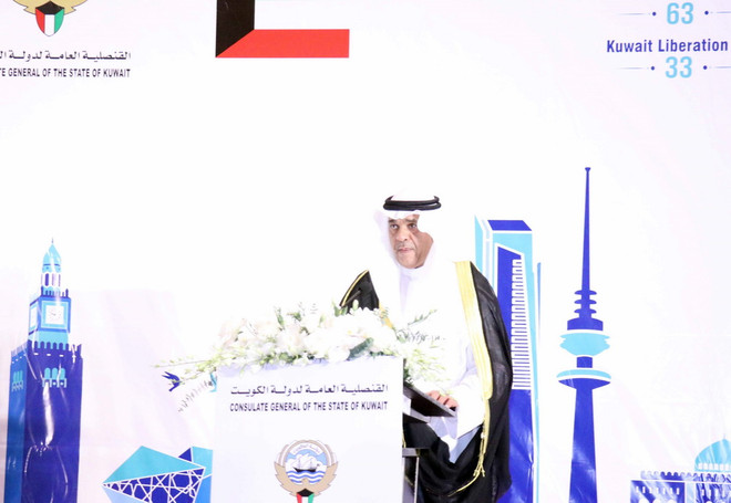 Ông Talal Alhazza, Tổng lãnh sự Kuwait tại Thành phố Hồ Chí Minh, phát biểu tại buổi lễ. (Ảnh: Xuân Khu/TTXVN) vttxvn_le_ky_niem_63_nam_ngay_doc_lap_cua_nha_nuoc_kuwait.jpg