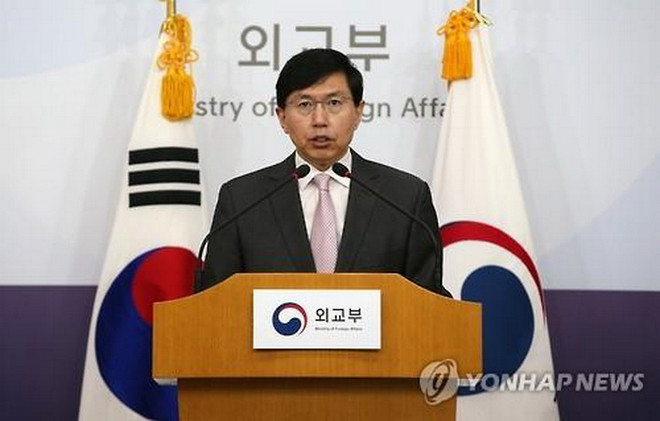 Hàn Quốc xem xét nhiều biện pháp gây sức ép với Bình Nhưỡng ảnh 1