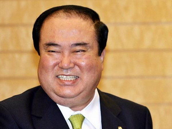 Nghị sỹ Moon Hee-sang được bầu làm Chủ tịch Quốc hội mới của Hàn Quốc ảnh 1