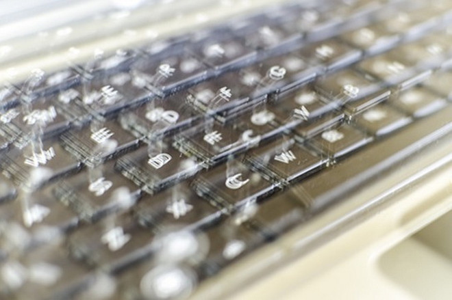 Kyodo: Trung tâm Vi tính Triều Tiên đang tìm cách hoạt động tại Nga ảnh 1