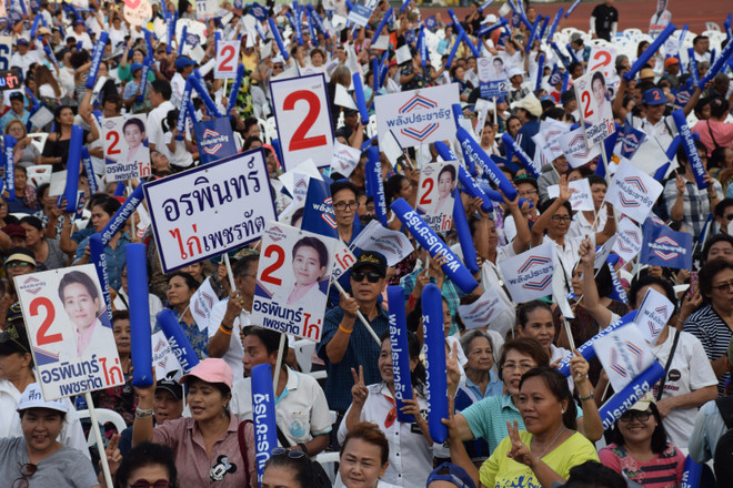 Các đảng ở Thái Lan tổ chức mitting lần cuối trước tổng tuyển cử ảnh 3