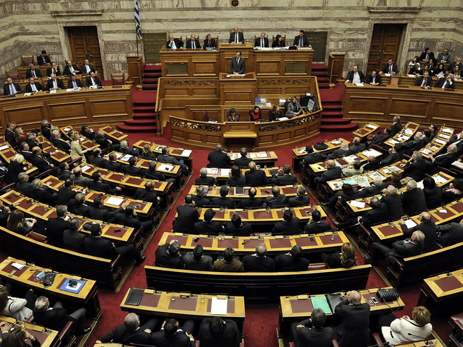 Quốc hội Hy Lạp thông qua dự thảo ngân sách năm 2015 ảnh 1