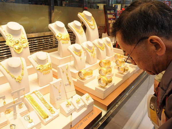 Vàng nối tiếp chuỗi ngày mất giá sau báo cáo của Bộ Lao động Mỹ ảnh 1