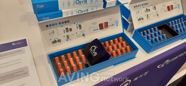 Chuyển giao sở hữu trí tuệ - Miền đất hứa trong hợp tác Hàn Quốc-ASEAN ảnh 6