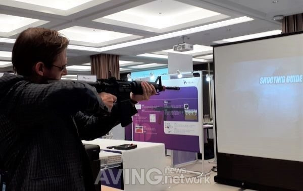 Chuyển giao sở hữu trí tuệ - Miền đất hứa trong hợp tác Hàn Quốc-ASEAN ảnh 7