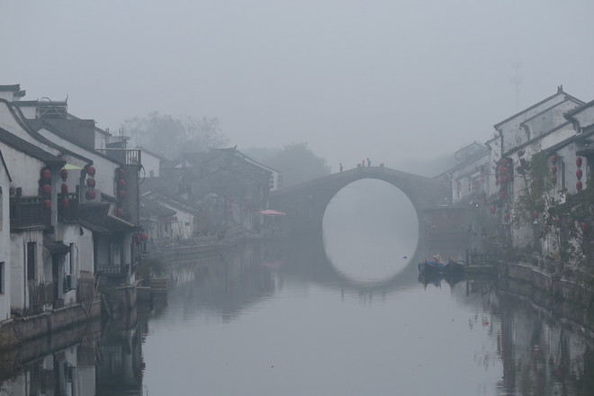 Trung Quốc cảnh báo vàng về khói mù bao trùm miền Bắc và Đông ảnh 1