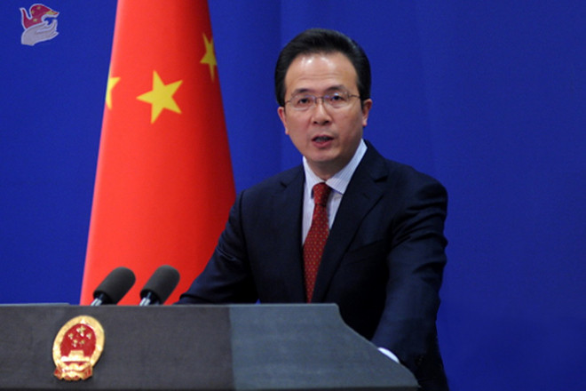 Trung kêu gọi Nhật giải quyết kho nguyên liệu hạt nhân dư thừa ảnh 1