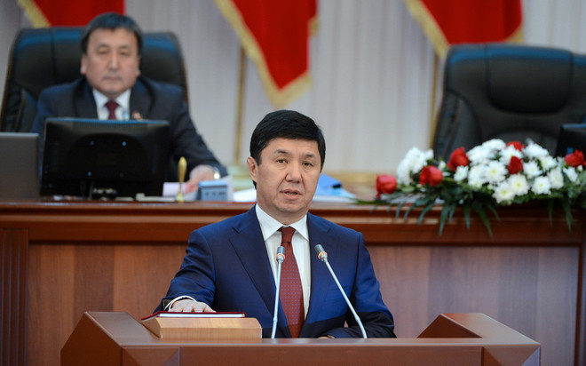 Thủ tướng Kyrgyzstan Sariyev từ chức vì cáo buộc tham nhũng ảnh 1
