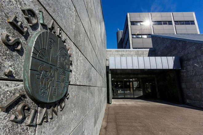 Ngân hàng Iceland cắt giảm lãi suất chủ chốt lần thứ 2 trong 1 tuần ảnh 1