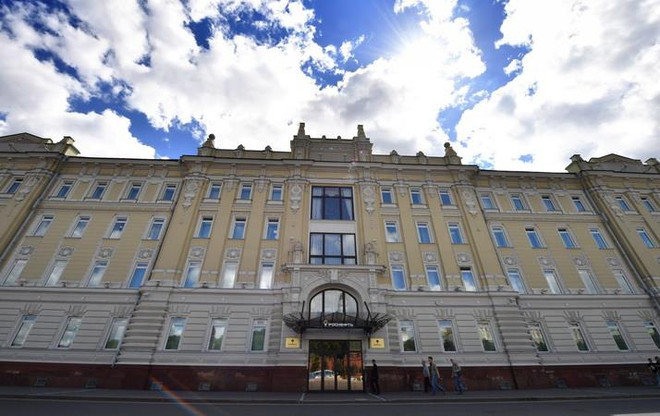 Rosneft đạt lợi nhuận ròng 11 tỷ USD trong năm 2019 bất chấp khó khăn ảnh 1