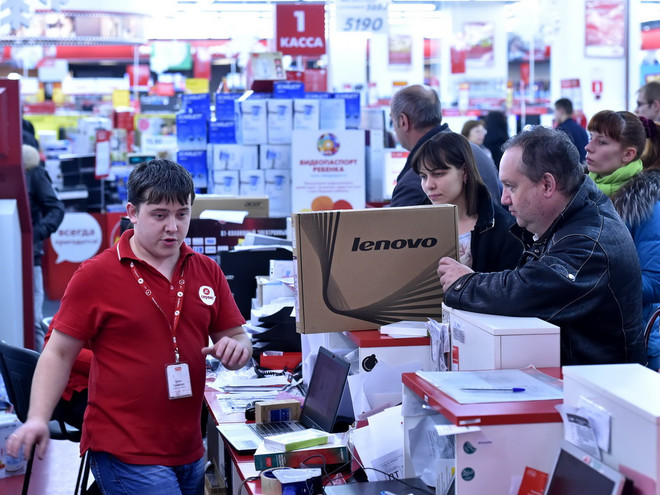 Washington Post: Nga có thể phải cầu viện IMF để cứu nền kinh tế ảnh 1