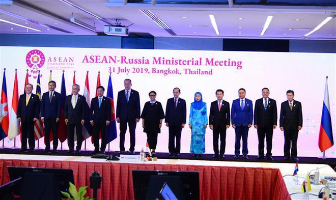 Việt Nam tham dự các Hội nghị đa phương, song phương tại AMM-52 ảnh 1