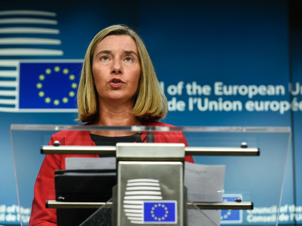 EU hối thúc cách tiếp cận phi quân sự đối với hồ sơ Triều Tiên ảnh 1