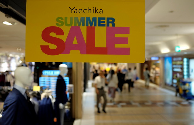 Chỉ số giá tiêu dùng của Nhật Bản tăng bảy tháng liên tiếp ảnh 1