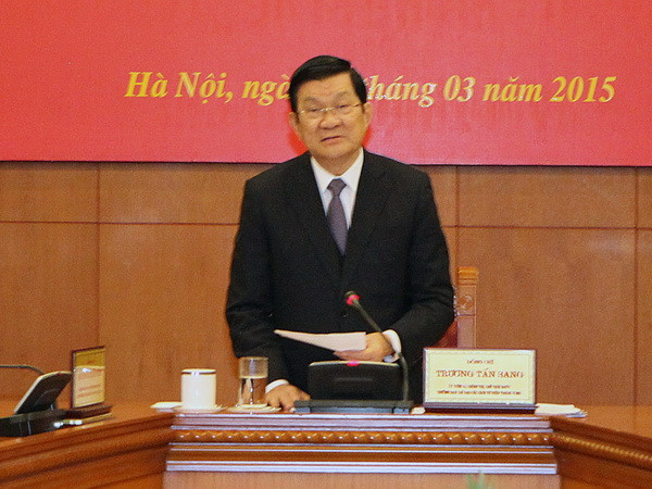 Chủ tịch nước chủ trì họp Ban Chỉ đạo Cải cách tư pháp TW ảnh 1