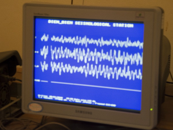 Xảy ra động đất cường độ 4,1 độ Richter tại tỉnh Điện Biên ảnh 1