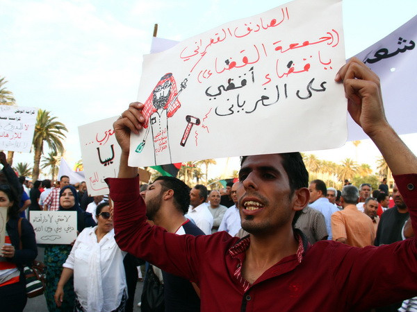 Bùng phát giao tranh ở Libya, hàng chục người thương vong ảnh 1