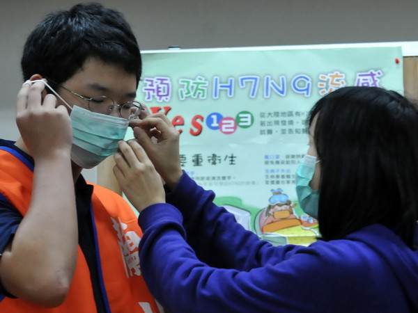 Tiếp tục phát hiện bệnh nhân bị cúm H7N9 ở Trung Quốc ảnh 1