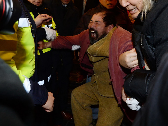 Cảnh sát Hàn Quốc đề nghị bắt giam hung thủ tấn công Đại sứ Mỹ ảnh 1