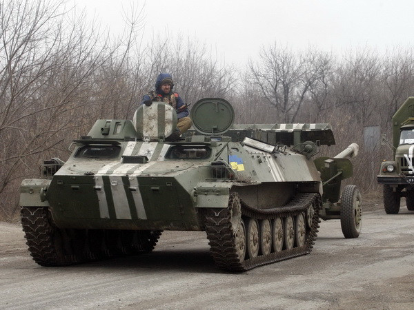 Nga chỉ trích Ukraine che đậy thông tin về việc rút vũ khí hạng nặng ảnh 1