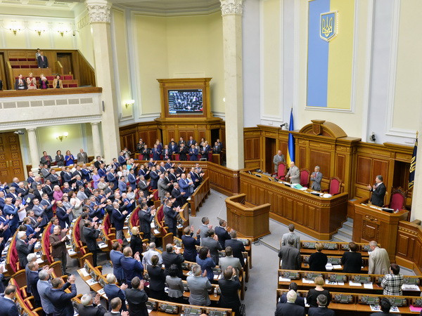 Ủy ban Bầu cử Ukraine hoàn tất quá trình đăng ký ứng cử quốc hội ảnh 1