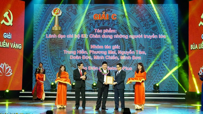 89 tác phẩm vào chung khảo Giải báo chí về xây dựng Đảng lần thứ 2 ảnh 1