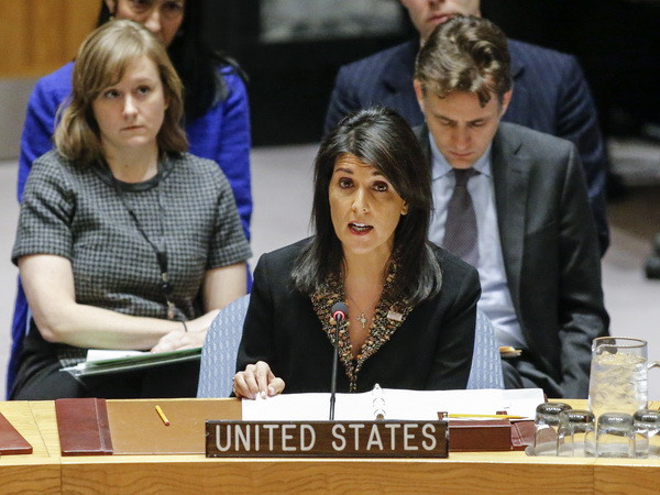 Mỹ muốn tránh kịch bản xung đột ở Syria xảy ra tại Iran ảnh 1