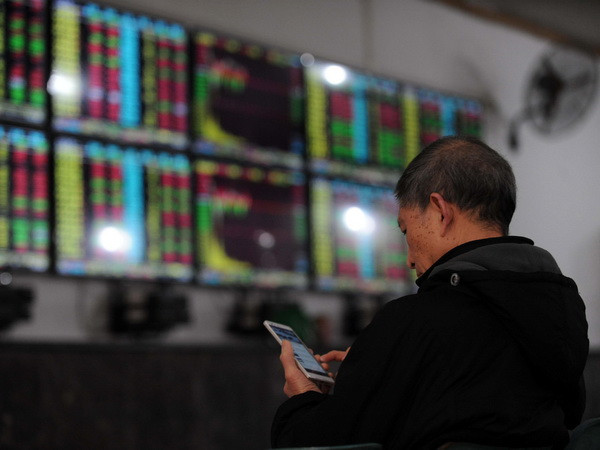Thị trường chứng khoán châu Á tràn ngập trong sắc xanh ảnh 1