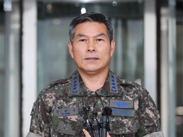 Hàn Quốc khẳng định "không thay đổi đặc biệt" về việc triển khai THAAD ảnh 1