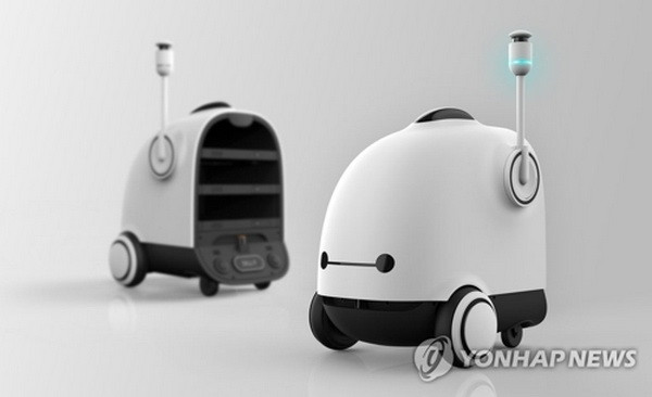 Hàn Quốc nghiên cứu phát triển robot giao đồ ăn tại nhà ảnh 1