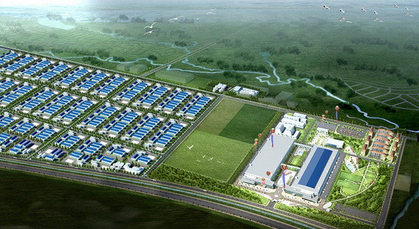 Thái Nguyên thành lập Khu công nghệ thông tin tập trung ảnh 1