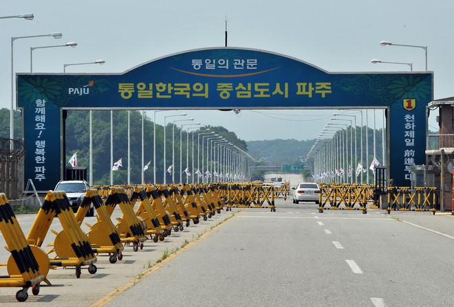 Hàn Quốc đề nghị Trung Quốc đầu tư vào khu công nghiệp Kaesong ảnh 1