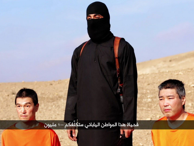 Nhật Bản chưa có đầu mối nào trong vụ con tin sau "thời hạn chót" ảnh 1