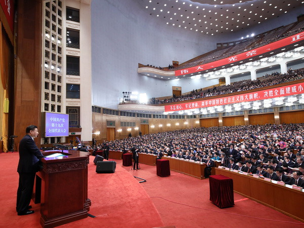 Trung Quốc khẳng định duy trì đối thoại với Đảng Lao động Triều Tiên ảnh 1