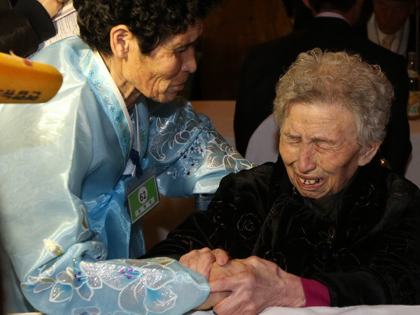 Hàn Quốc kêu gọi Triều Tiên nối lại đoàn tụ các gia đình bị ly tán ảnh 1