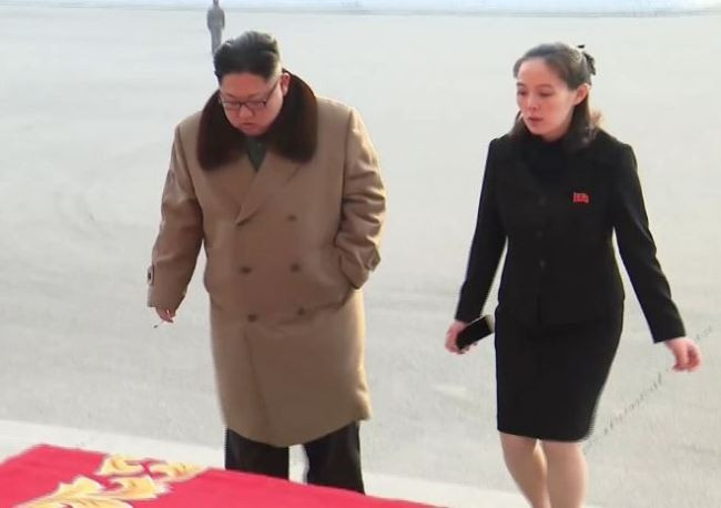 Seoul thông báo em gái ông Kim Jong Un có thể tới Hàn Quốc ảnh 1