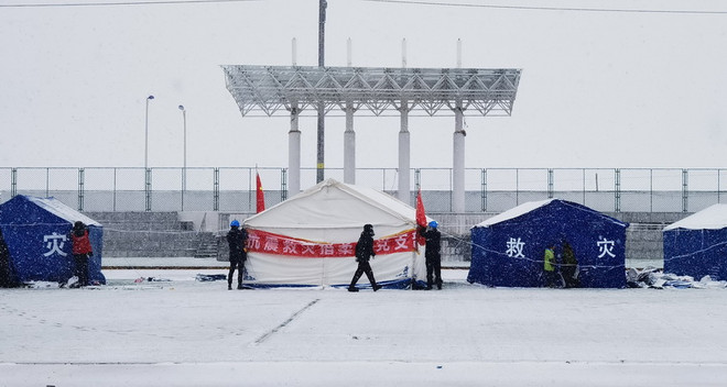 Trung Quốc hỗ trợ khẩn cấp các địa phương xảy ra động đất ảnh 1