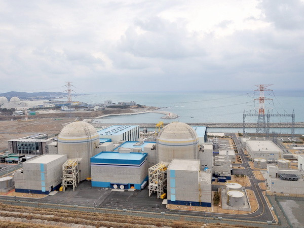 Hàn Quốc thành lập hội đồng thẩm định "số phận" của hai lò hạt nhân ảnh 1