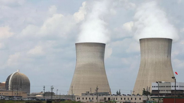 Trung Quốc lấy ý kiến người dân về dự thảo luật năng lượng hạt nhân ảnh 1