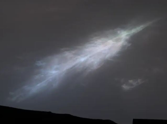 NASA: Curiosity lần đầu chụp được ảnh tia Mặt Trời trên Sao Hỏa ảnh 1