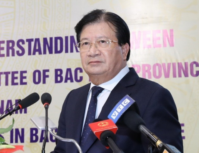 Thành lập Hội đồng thẩm định quy hoạch vùng thời kỳ 2021-2030 ảnh 1