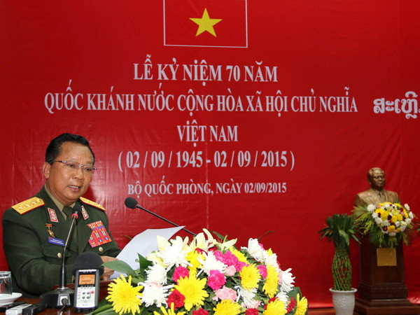 Bộ Quốc phòng Lào míttinh kỷ niệm 70 năm Quốc khánh Việt Nam ảnh 1